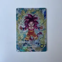 Item thumbnail for item 2d554c3c-7504-437f-b7f3-396d46882bb6