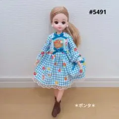 りかちゃん服　#5491　ワンピース　ハンドメイド　セット　ポンタ