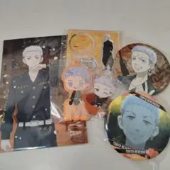 東京リベンジャーズ　三ツ谷　まとめ売り