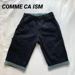 COMME CA ISM ネイビー/折り返しチェック柄 ハーフパンツ 140㎝