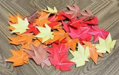 もみじ 折り紙 ハンドメイド 秋 紅葉