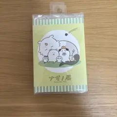 ナガノ展　パタパタメモ