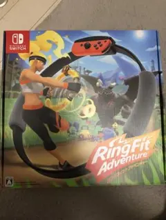 【新品未使用】Nintendo Switch リングフィットアドベンチャー