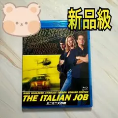 2025年最新】ミニミニ大作戦 blu-rayの人気アイテム - メルカリ