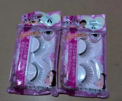 Item thumbnail for item 56073f3a-b00d-4869-ae70-0c28b99a93f8