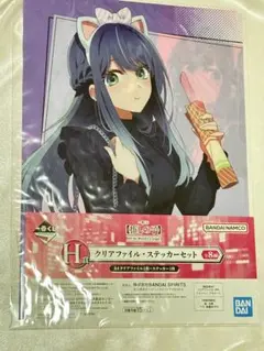 黒川あかね クリアファイル 推しの子 一番くじ h賞