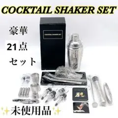 Item thumbnail for item 83dc75bd-fa9a-4c03-91fe-2a7d0bc99b03
