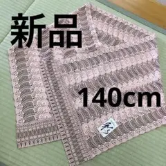 Item thumbnail for item c8b60e40-f8d5-4809-b4e3-ed72cd923492