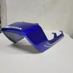 純正テールカウル☆シートカウル CB250N400ホークバブ欧州輸入車