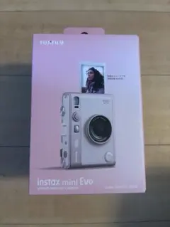 Item thumbnail for item dc66be7a-70df-4d0b-81cf-f859ff30df30