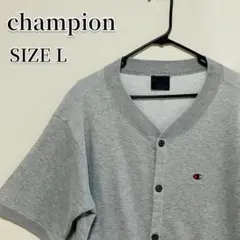 champion　チャンピオン　グレー　半袖カーディガン　Lサイズ