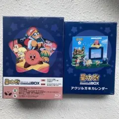 「星のカービィ」～カービィ!/カービィ☆ステップ!　CD【匿名配送・送料無料】 アニメ 星のカービィ 新テーマソング カービィ！ カービィ