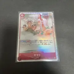 ワンピースカード　ヤマト　赤　sr