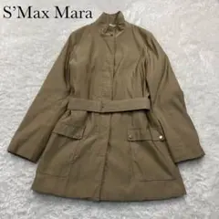 美品✨S’Max Mara ベルテッド コート 中綿 ベージュ 40