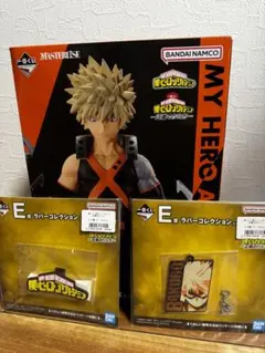 Item thumbnail for item 139eaf67-d7fd-434a-90f7-eaf89396999b