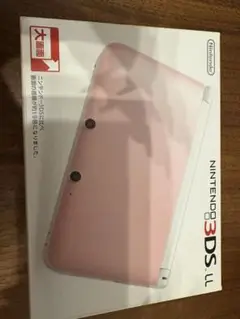 Nintendo 3DS LL ピンク 本体 箱付き