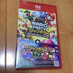 SUPER MARIO PARTY ジャンボリー NintendoSwitch2
