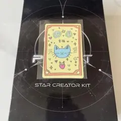 ボイプラ2　ボイプラ ファンジョーイー トレカ