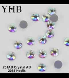 新品未使用　YHBラインストーン　オーロラ #2088 SS30 288個入り