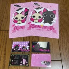 新品　にゃんぱいあ　下敷き　2枚　おまけ付き