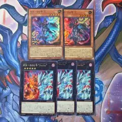 遊戯王　K9-04号 咒 K9-666号 Jacks