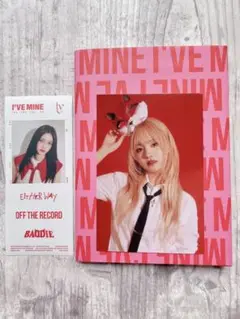IVE I'VE MINE 1st EP
