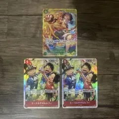 ワンピースカード　ルフィsec&sr2枚