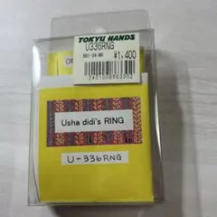 Item thumbnail for item 2b526fb7-1804-4f9a-8e41-1ad992dc774d