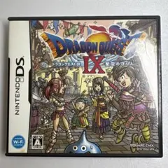 ドラゴンクエストⅨ ドラゴンクエスト9 星空の守り人　DSソフト　任天堂