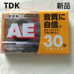 Item thumbnail for item d0382715-0601-4e3f-93fd-d424e3fa2fa3