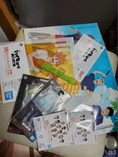 ハイキュー一番くじまとめ売り