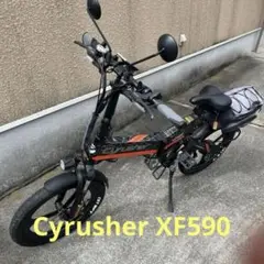 XF590 電動自転車【サイラッシャー】【ヘルメット、カゴ付き】 2025年最新】xf590の人気アイテム - メルカリ