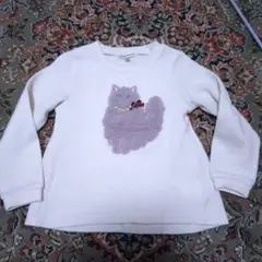 Item thumbnail for item 387fec92-fb0d-4fb2-82f7-8e02781d2994