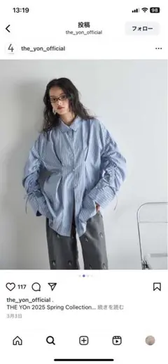 Instagram人気ブランド♡ザ　ヨン　THE YOn ストライプシャツ♡