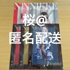 ローソン 勝利の女神 NIKKE クリアファイル コンプリート　セット