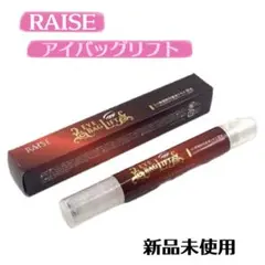 Item thumbnail for item 99c5a0d9-d8c2-4667-b1e3-8f938bae8751