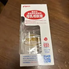 Item thumbnail for item 5b6de8e1-95a2-4463-b0ac-ad16f265c92f