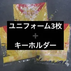 【未使用】ギラヴァンツ北九州 ギラフェス 2025 ユニフォーム 即日配送可