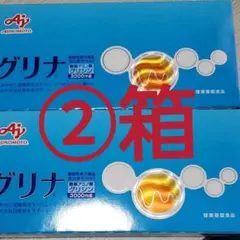 味の素 グリナ グレープフルーツ味 スティック30本入