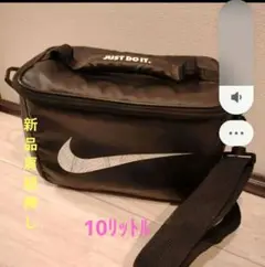 NIKE保冷バック サッカースポーツ10リットル