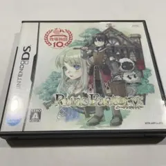 ルーンファクトリー -新牧場物語-