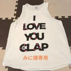 CLAP クラップ・タンクトップ