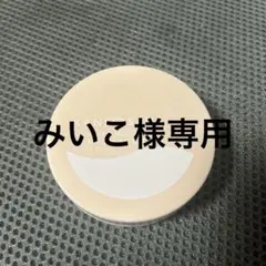 Item thumbnail for item a3889e62-7a04-4057-8ebb-cca187a4ce16