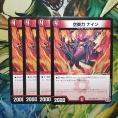 Item thumbnail for item 8dcd0138-4e35-408d-8fc2-df3ad64a9e37