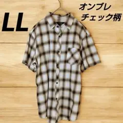 LLサイズ オンブレチェック柄 半袖シャツ メンズ 綿100%