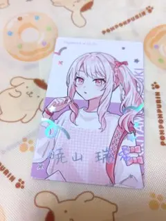 プロセカ クリエイターズフェスタ ニコニコ超会議 エピカ 箔押し 暁山瑞希③