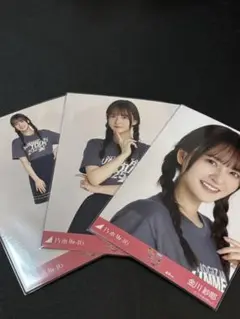 乃木坂46 金川紗耶 生写真 ライブTシャツ コンプ 福岡