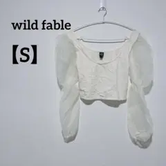 Item thumbnail for item 44af349e-69f9-430a-b47f-6e00f8516712