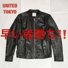 【人気】UNITED TOKYO ラムレザーシングルライダースジャケット