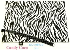 Item thumbnail for item 06aff106-0337-4637-85ba-3d4de7ebc960